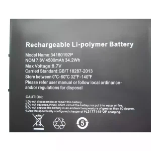 Laptop battery for CHUWI 34160192P,UTL-3178180-2S