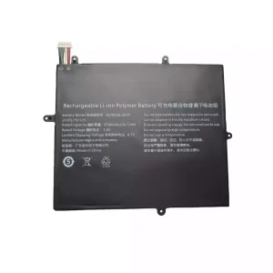 Laptop battery for 2679125-2S1P