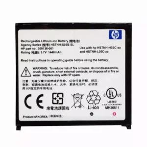 Tablet battery for HP HSTNH-S03B-SL