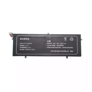 Tablet battery for HW-3487265,ONDA Xiaoma 31 Xiaoma 41