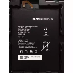 Tablet battery for LG BL-M02,G Pad 5 10.1