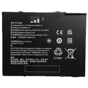 Tablet battery for Zebra AMME2415 ET50, ET55