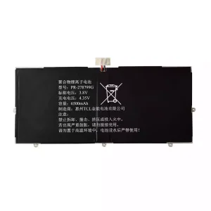 Tablet battery for PR-278799G