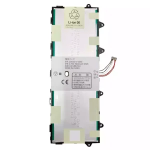 Tablet battery for DOCOMO Fujitsu ARROWS Tab F-03G,CA54310-0058