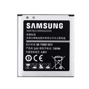Phone battery EB-BW201BBC for Samsung W2015，G9198