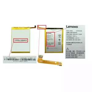 Phone battery LB002 for LENOVO S5