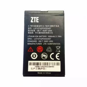 Phone battery Li3710T42P3h553457 for ZTE N600,U112,S100,R518,R516,S189,X850,S160,N606