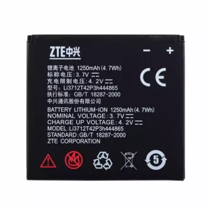 Phone battery Li3712T42P3h444865 for ZTE U880,V880,N880S,V880+