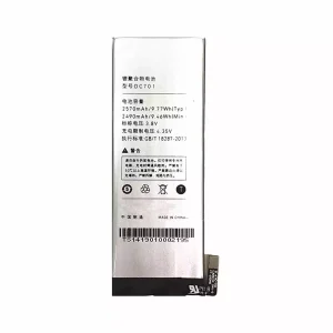 Phone battery DC701 for Smartisan T1