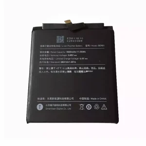 Phone battery DC901 for Smartisan M1