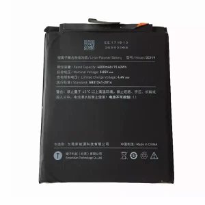 Phone battery DC919 for Smartisan M1L