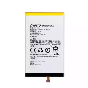 Phone battery MB1504 for Meitu M6S
