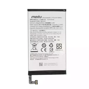 Phone battery MB1603 for Meitu M8,M8S