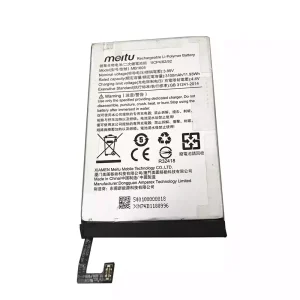 Phone battery MB1605 for Meitu V6