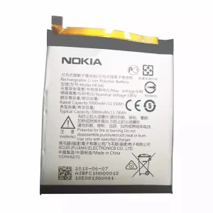 Phone battery HE340 for Nokia 7