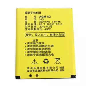 Phone battery for AGM A2