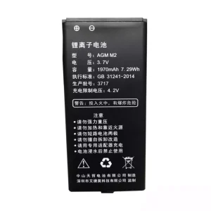 Phone battery for AGM M2