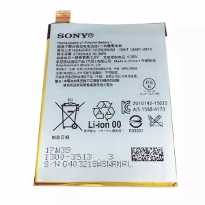 Phone battery LIP1624ERPC for SONY Xperia X Performance