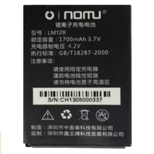 Phone battery LM128 for NOMU 128