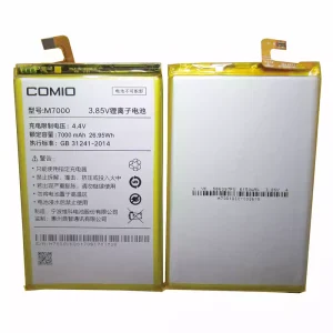 Phone battery for COMIO M7000