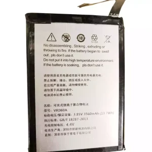 Phone battery VR360A for PROTRULY VR D8