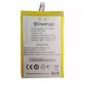 Phone battery for Prestigio PAP7500