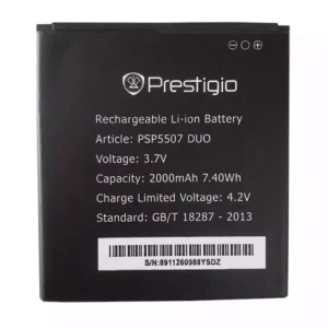 Phone battery for Prestigio PSP5507 DUO