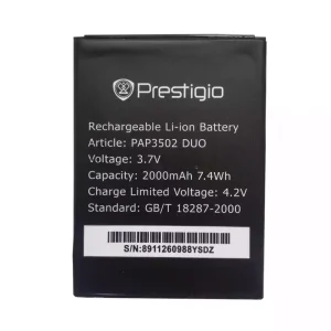 Phone battery for Prestigio PAP3502 DUO