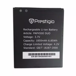Phone battery for Prestigio PAP4500 DUO