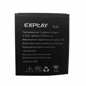 Phone battery for Explay Surt