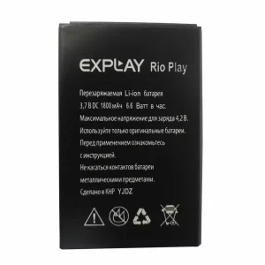 Phone battery for Explay Rio Play