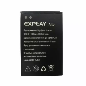 Phone battery for Explay Alto