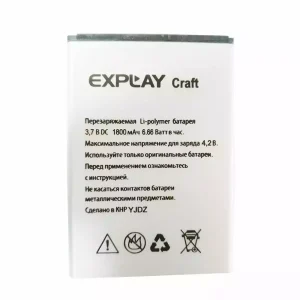 Phone battery for Explay Craft
