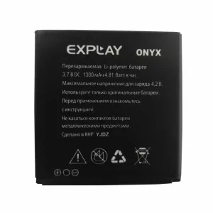 Phone battery for Explay Onyx