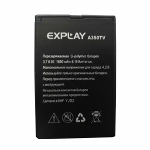 Phone battery for Explay A350TV