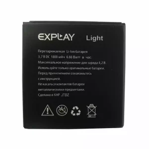 Phone battery for Explay light