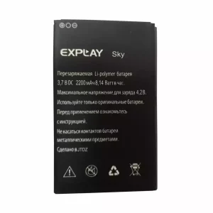Phone battery for Explay Sky