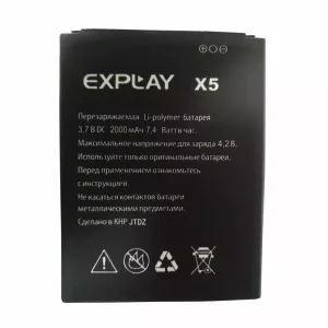 Phone battery for Explay X5