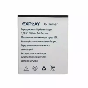 Phone battery for Explay X-Tremer