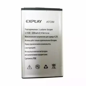 Phone battery for Explay Atom