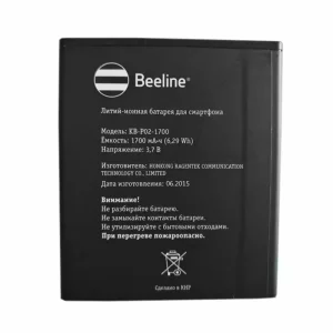 Phone battery for Beeline KB-P02-1700