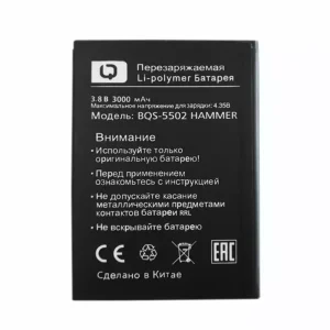 Phone battery for BQS-5502 HAMMER
