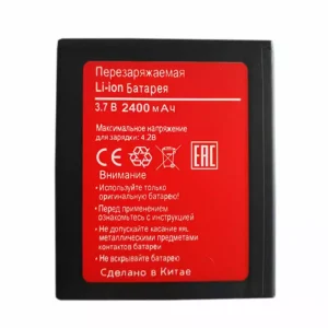 Phone battery for BQS-5006