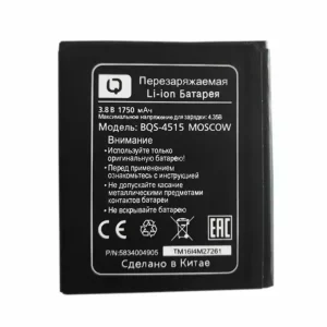 Phone battery for BQS-4514 MOSCOW