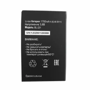 Phone battery for Tele2 mini BL-231