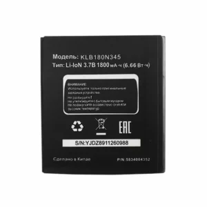 Phone battery for MTC SMART Sprint 4G