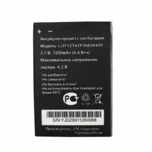 Phone battery for MTC Smart Start