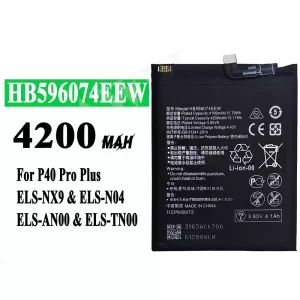 Phone battery HB596074EEW for HUAWEI P40 Pro Plus