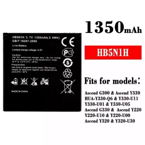 Phone battery HB5N1H for HUAWEI Ascend G300 / Ascend Y330