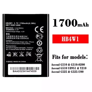 Phone battery HB4W1 for HUAWEI Ascend G510 / Ascend G525